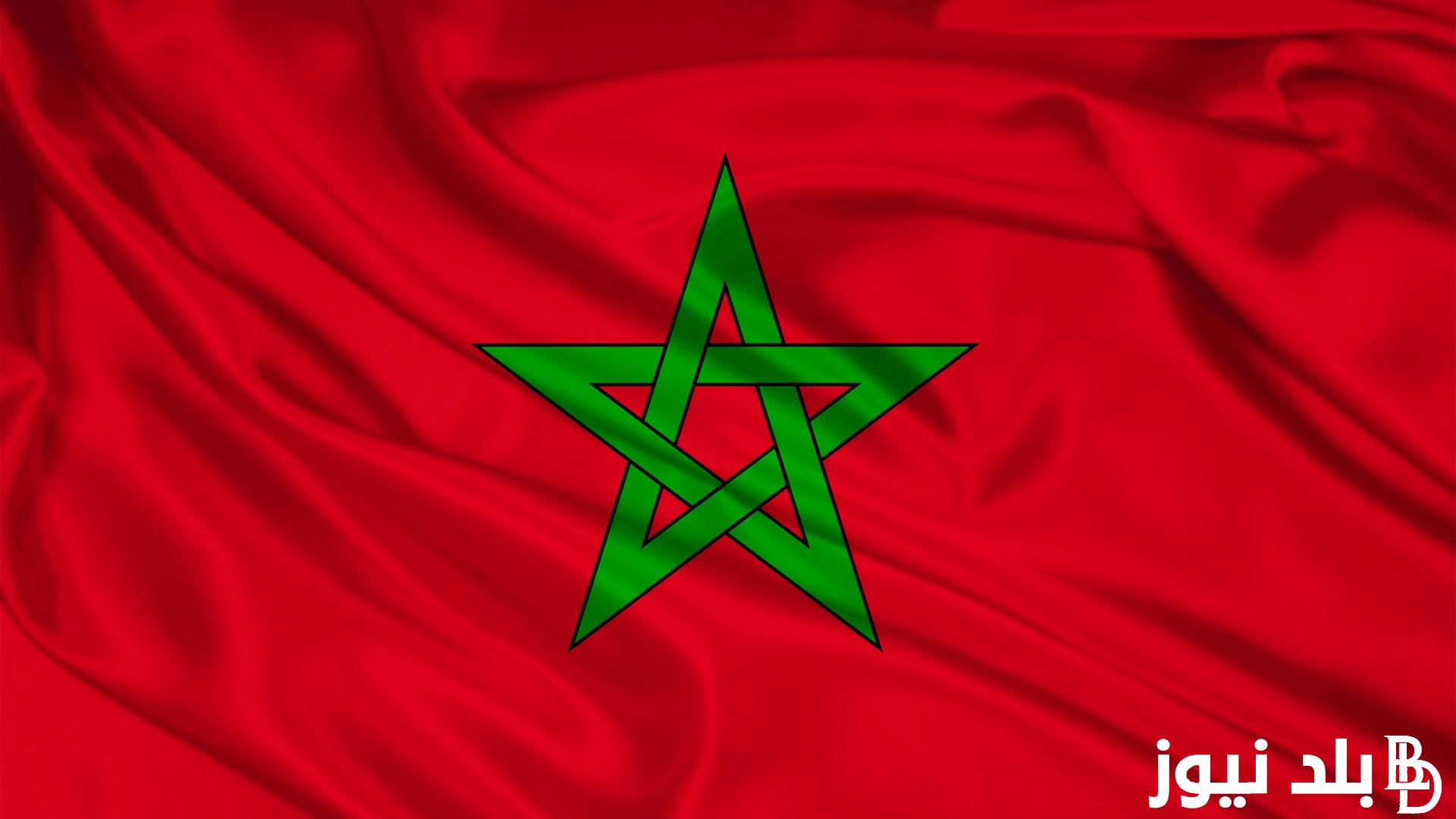 زيادة رواتب المُتقاعدين | هل تم صب رواتب المتقاعدين لهذا الشهر بالمغرب أغسطس 2024؟.. الصندوق المغربي للتقاعد يُجيب