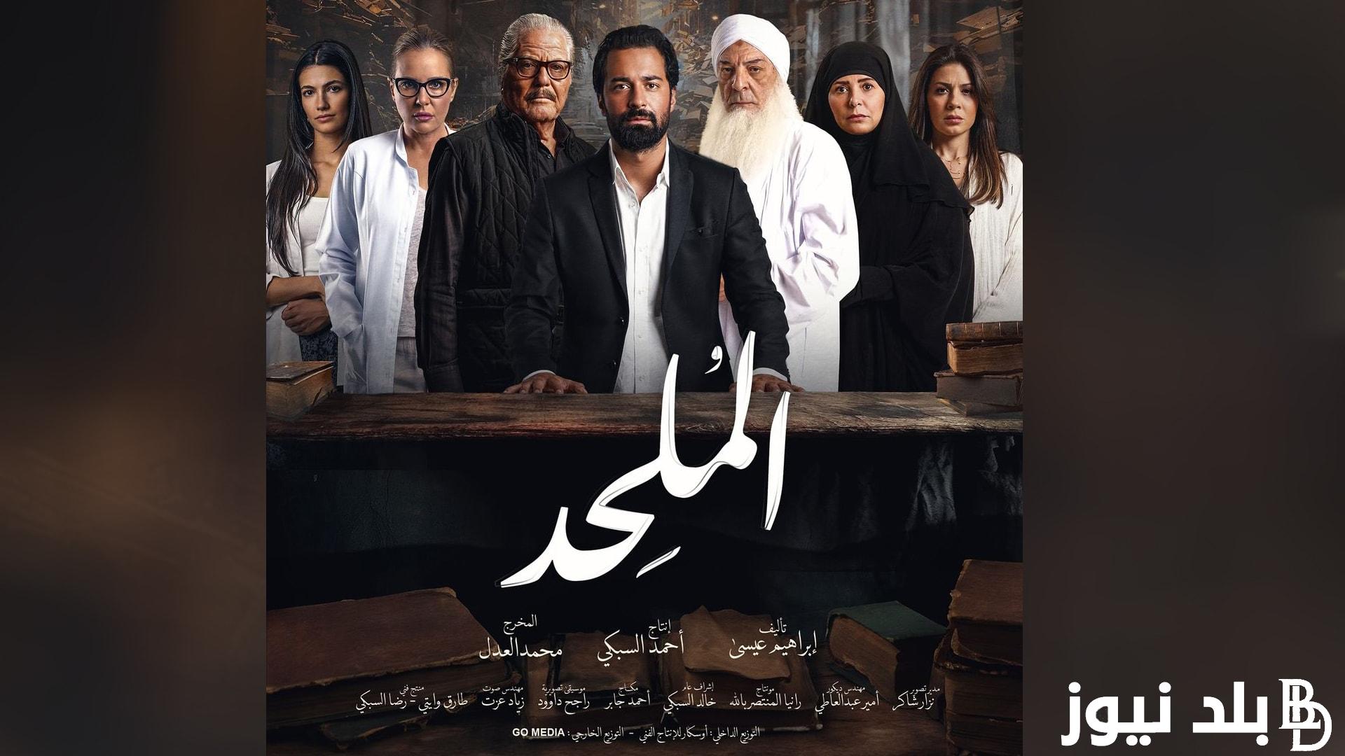 مصير مجهول.. تاجيل عرض فيلم الملحد لابراهيم عيسي 2024 تمهيدا لمنعه من العرض