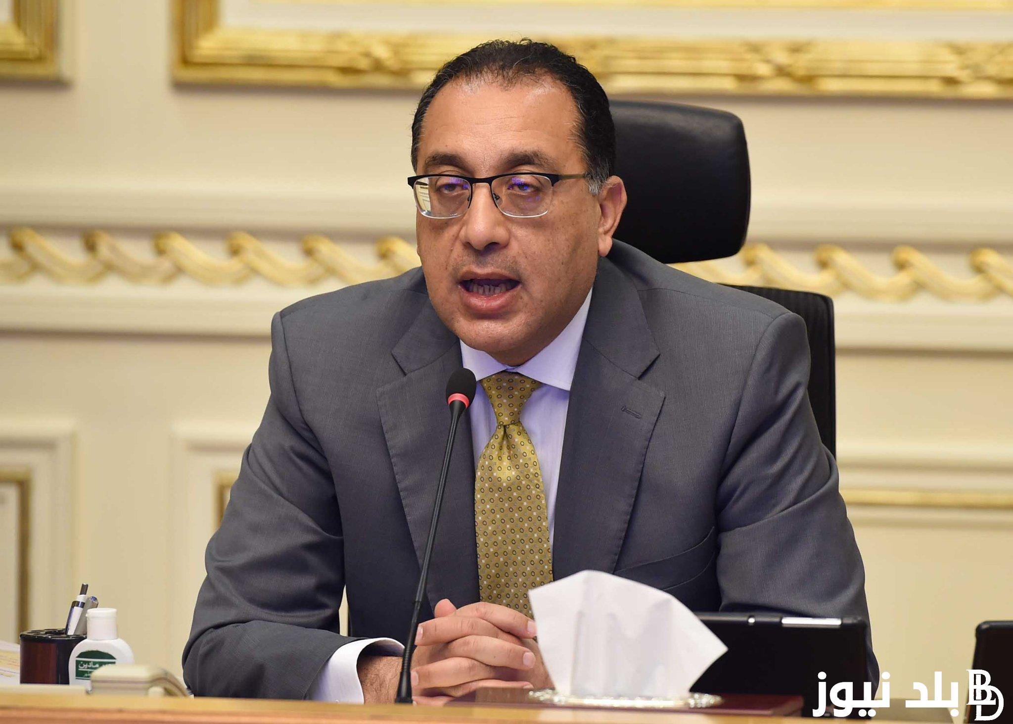 اجتماع مصطفى مدبولي مع وزير الاستثمار السعودي …تعرف علي الحاضرين و ابرز نتائج الاجتماع