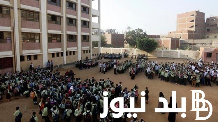“فرصة ذهبية للمعلمين” شروط التعاقد مع المعلمين للعمل بالحصة في المدارس الحكومية والمستندات المطلوبة للتقديم