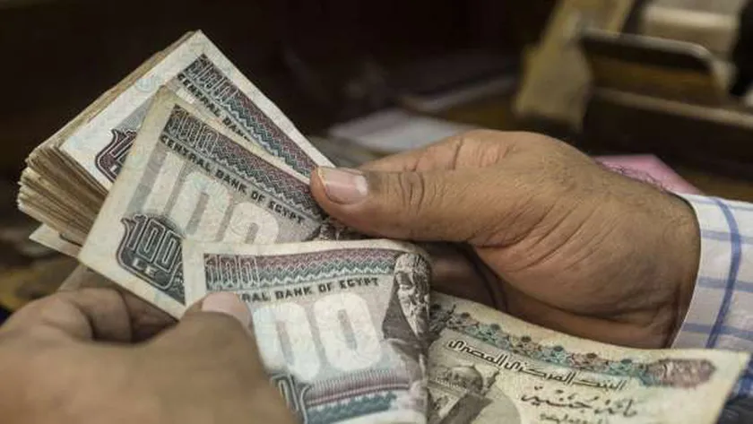 ” لو هشغل فلوسى هقبض كام” كم فوائد 100 ألف جنيه في بنك مصر..تعرف على شهادات بنك مصر المختلفة وازاى تحقق اكبر عائد