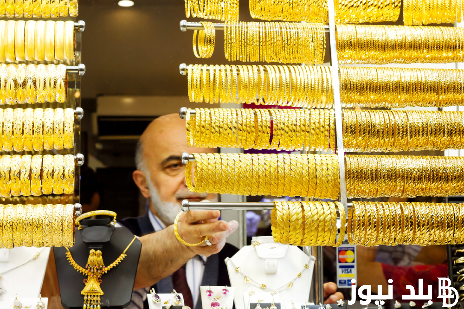 “هنتجوز امتى؟” أسعار الذهب اليوم الثلاثاء الموافق 13 أغسطس 2024 في مصر وأسعار السبائك جميع الأوزان