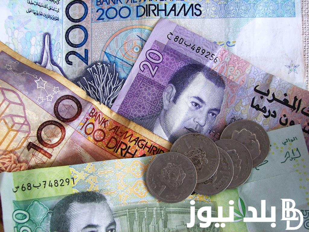 الزيادة في معاشات المتقاعدين العسكريين بالمغرب 2024 حقيقة ام لا؟ الصندوق المغربي للتقاعد يوضح