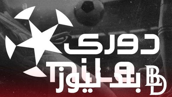 “الحذاء الذهبي المصري” ترتيب هدافي الدوري المصري 2024.. لاعب الأهلي يتربع على عرش القائمة
