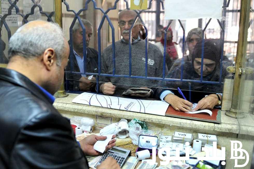 بنسبة 15%” موعد صرف معاشات شهر سبتمبر 2024 وفقٌا لقرار هيئة التأمين الاجتماعي ورابط الاستعلام عن المعاش nosi.gov.eg