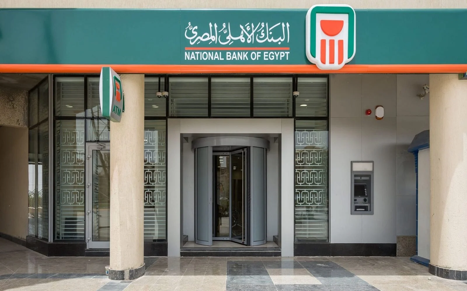 كم فوائد 100 ألف جنيه فى البنك الأهلي في الشهر؟ ومات هي مميزات الأشتراك في شهادة البنك الجديدة