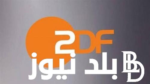 تردد قناة zdf الرياضية 2024 الناقلة لكأس السوبر السعودي على مختلف الشاشات العربية وجودة عالية HD