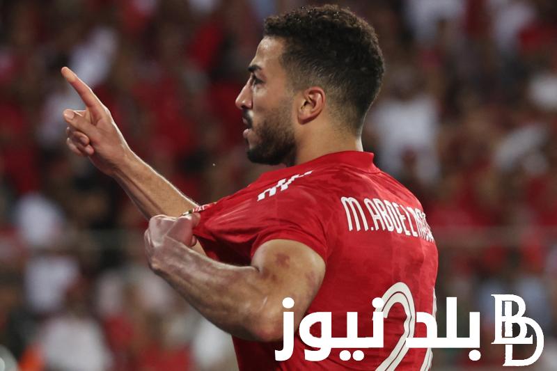 اخر مستجددات عرض نيس محمد عبد المنعم..تفاصيل العرض الاروبي وموقف اللاعب من الاحتراف
