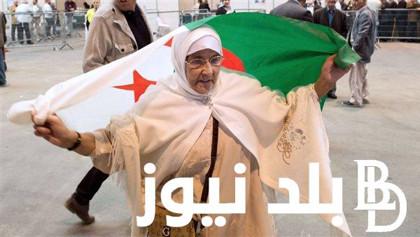 “8000 دينار جزائرى للسيدات” خطوات التسجيل في منحة المرأة الماكثة في البيت من خلال الرابط bawabatic.dz