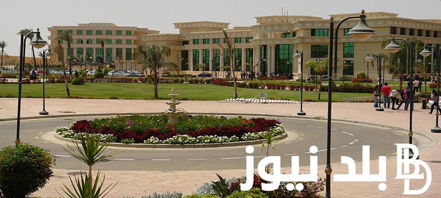 سجل قبل فوات الآوان.. تعرف على موعد غلق باب التقديم في الجامعات الخاصة لطلاب الثانوية العامة 2024-2025م