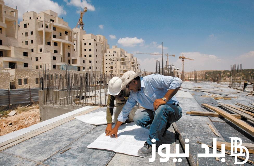 قرارات وزارية جديدة .. تسهيل اجراءات التصالح فى مخالفات البناء 2024 بتعليمات من رئيس الجمهورية