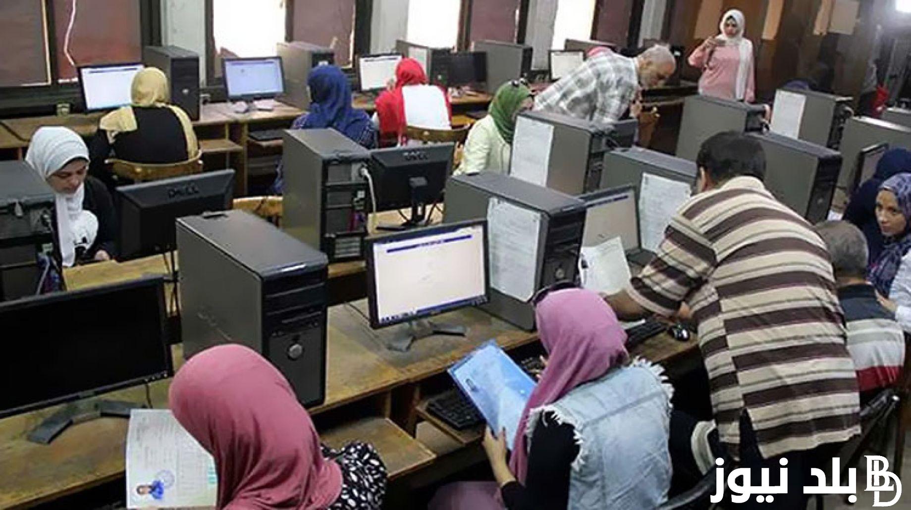كلية تكنولوجيا الصناعة والطاقة 2024 وما هو تنسيق ومصروفات الكلية لجميع الأعوام الدراسية