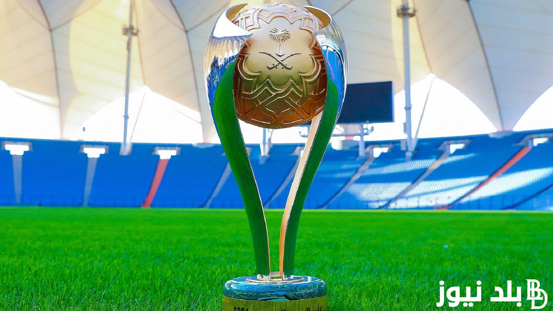 “اتفرج علي الكالسيكو”.. القنوات الناقلة لكأس السوبر السعودي اليوم بين الهلال و الأهلي 2024