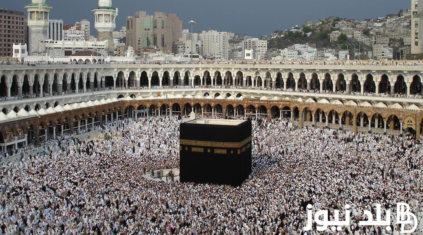 بتبدأ من كام.. أسعار عمرة المولد النبوي 2024 وفقا للبرامج الاقتصادية.. وأجمل عبارات تهنئة المولد النبوي الشريف