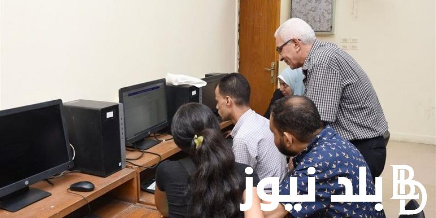 المجلس الأعلى يعلن موعد فتح باب تقليل الاغتراب لطلاب المرحلة الثانية وشروط تقليل الاغتراب