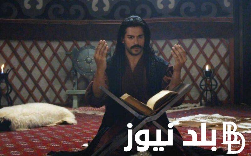 حلقة جديدة.. موعد عرض مسلسل قيامة عثمان الجزء السادس مُترجم والقنوات الناقله