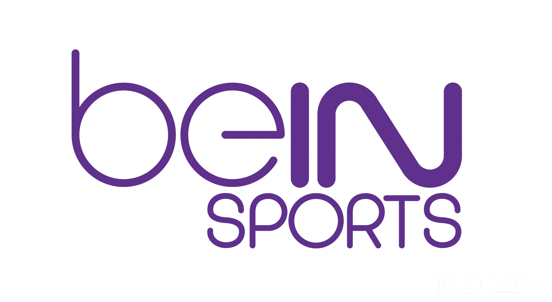 “اتفرج من بيتك” تردد قناة bein sport 2024 المفتوحة على الأقمار الصناعية المختلفة نايل سات وعرب سات