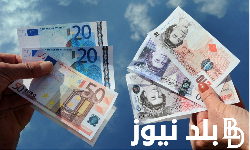 هبوط اسعار العملات اليوم في السوق السوداء في مصر الجمعه 23 اغسطس 2024 مقابل الجنيه المصري