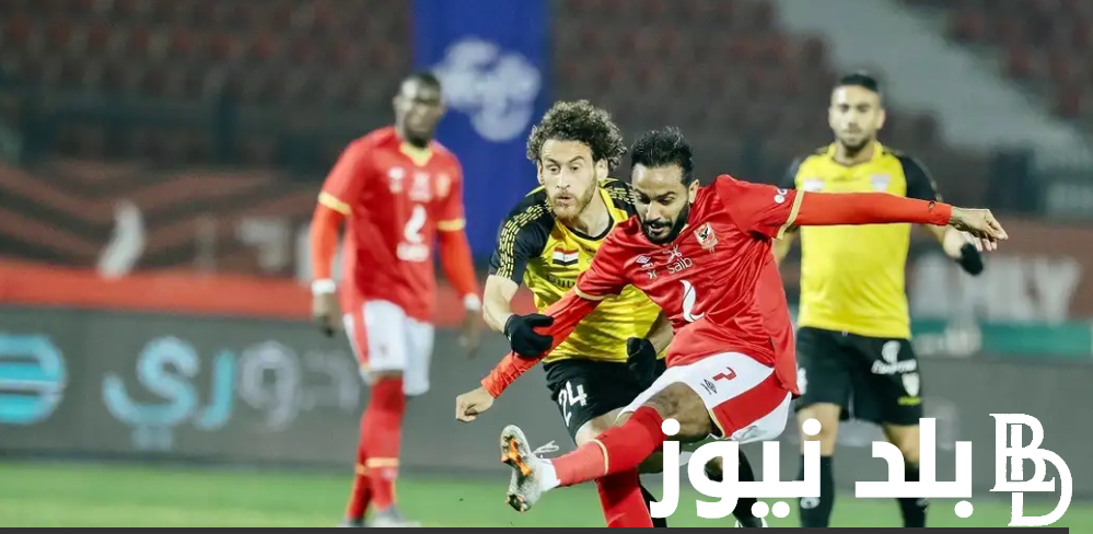 “صراع الصدارة يشتعل”.. موعد مباراة الأهلي والبنك الأهلي والقنوات الناقلة في الدوري المصري