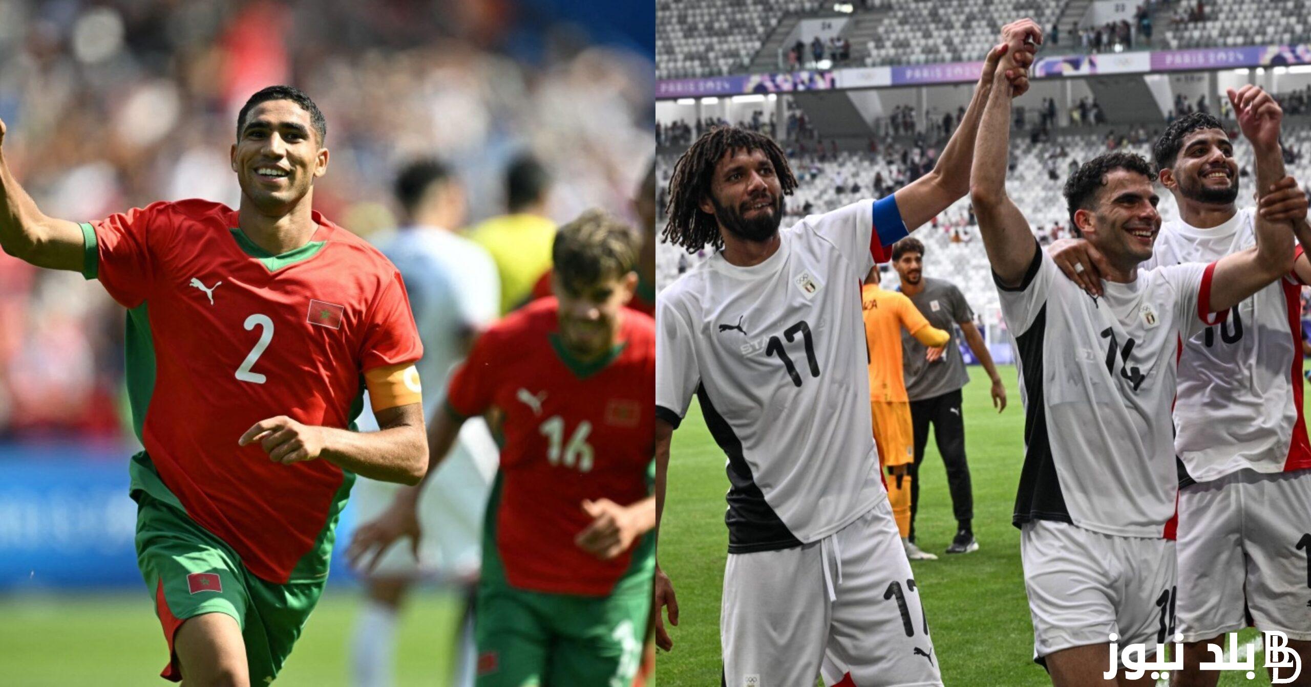 تشكيلة مباراة مصر والمغرب في اولمبياد باريس المتوقعة اليوم 8 أغسطس 2024