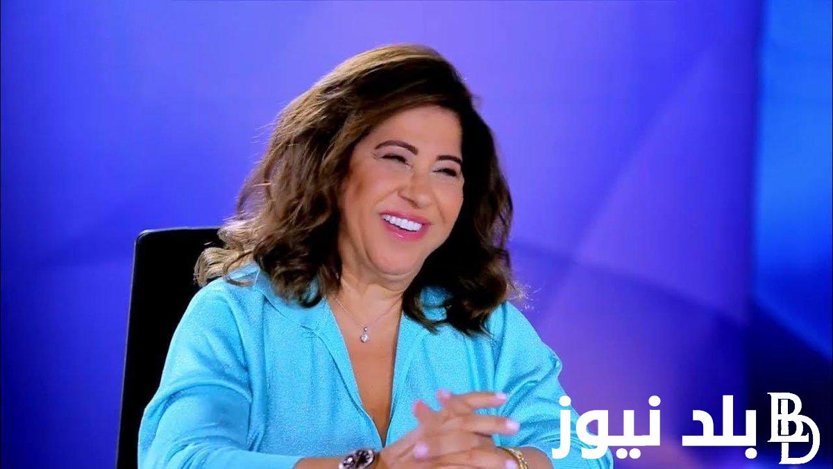 “توقعات نارية تهز العالم”.. اخر توقعات ليلى عبد اللطيف لمصر 2024 بعد تحقق توقعاتها الأخيرة بنسبة 100%