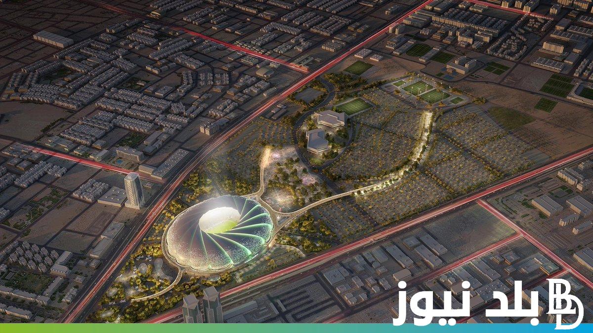 عاجل.. أرامكو السعودية تبدأ في إنشاء ملعبها بالتعاون مع مجموعة روشن الرياضية