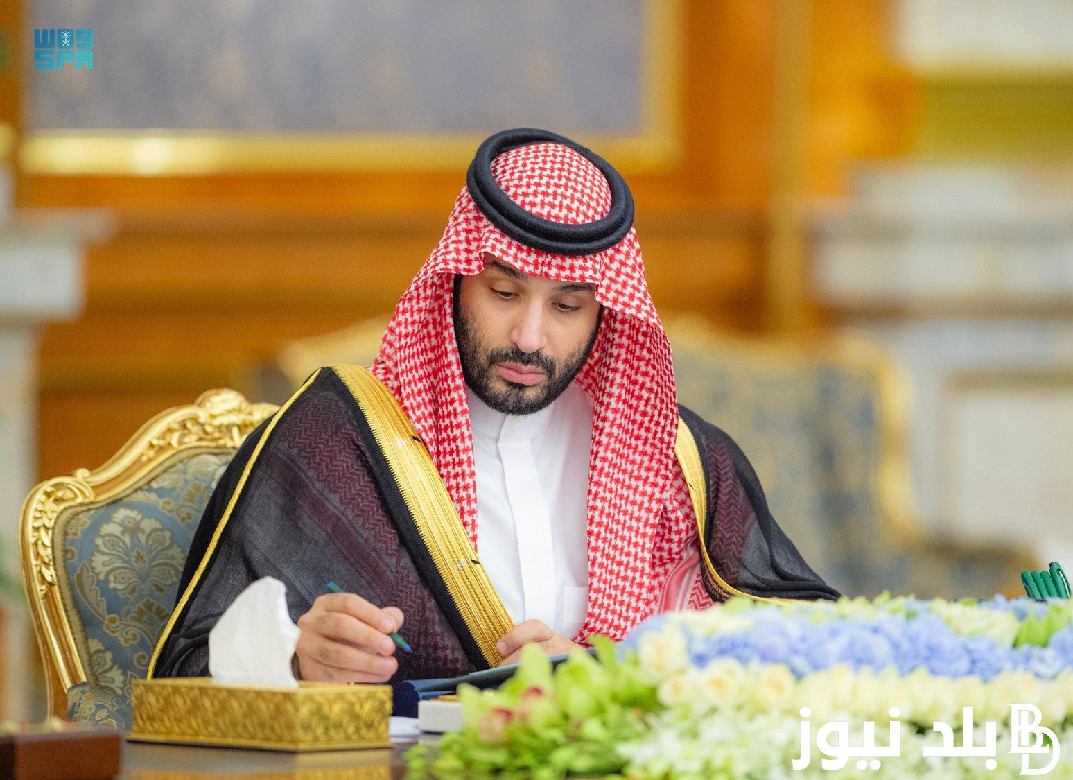 نظام سلامة المنتجات 2024/1446 بـ60 لائحة فنية بعد موافقة مجلس الوزراء عليه