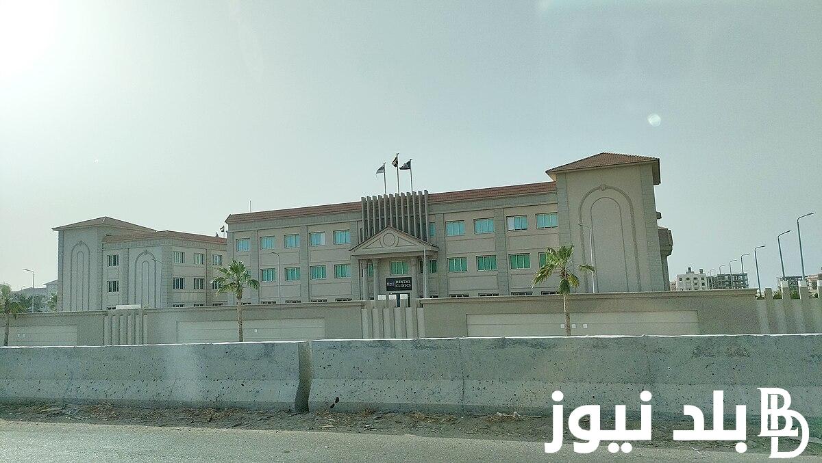 “جامعة حورس تفتح أبوابها”.. تنسيق جامعة حورس 2025 والشروط الواجب توافرها للالتحاق بها
