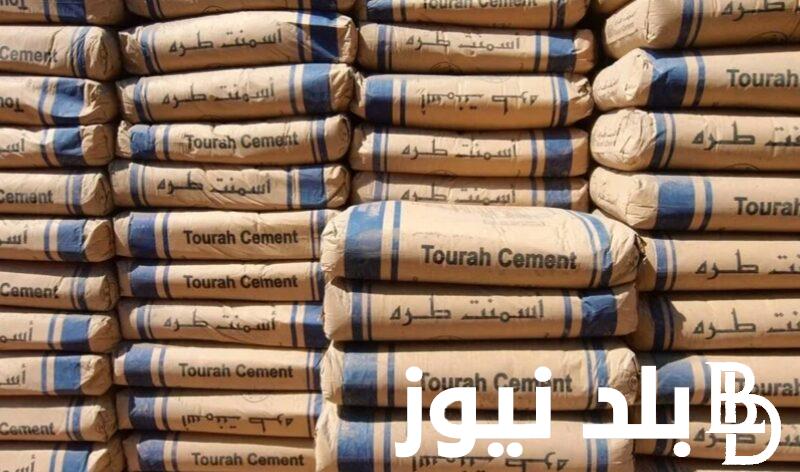 اسعار الاسمنت اليوم فى مصر للمستهلك وفي الشركات المصرية وأسعار الحديد في السوق المصري
