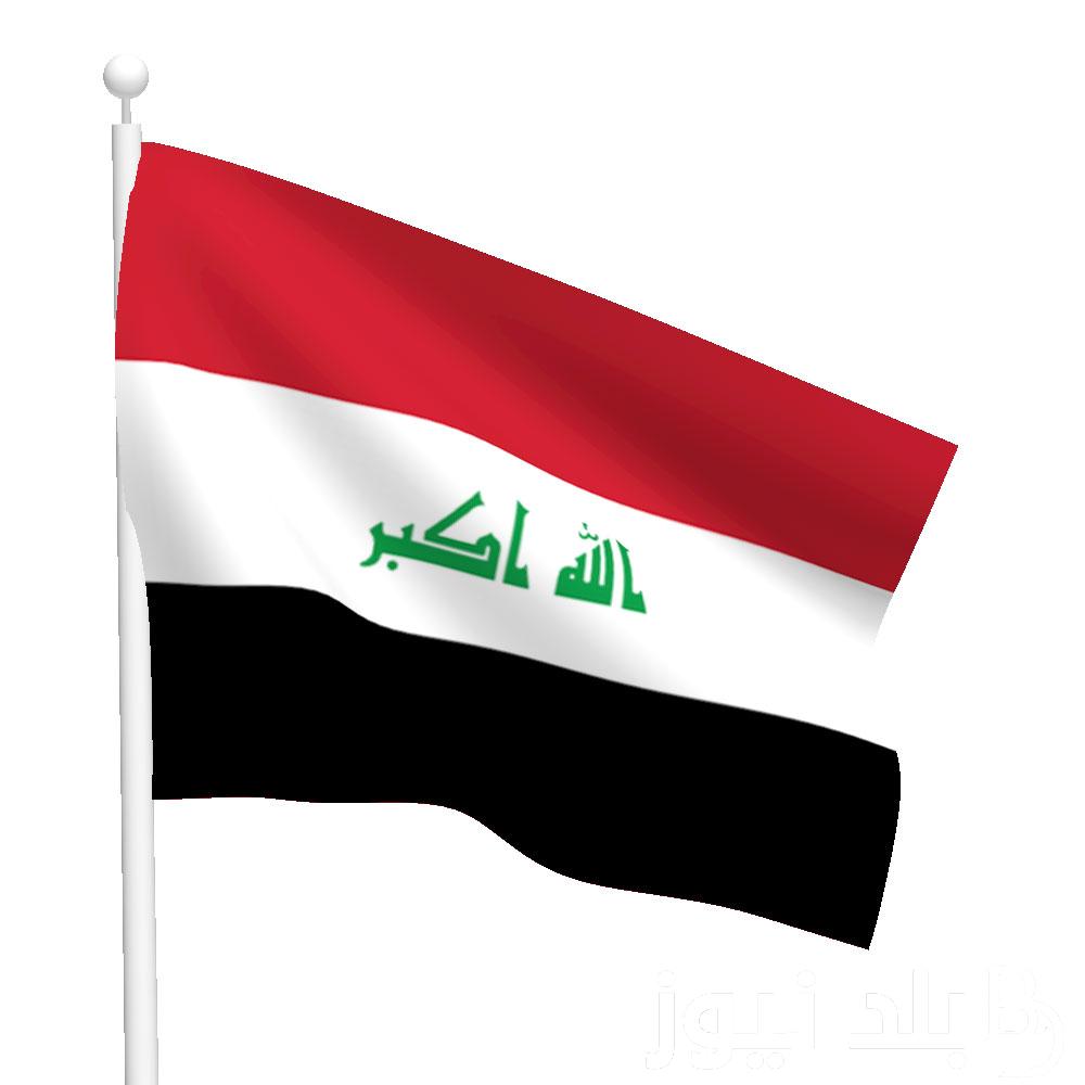 السبت والاحد عطلة رسمية في العراق ام لا.. مجلس الوزراء العراقي يوضح التفاصيل كاملة