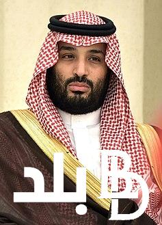 في ذكرى مولده ال 39.. عيد ميلاد محمد بن سلمان ولي العهد للملكة العربية السعودية