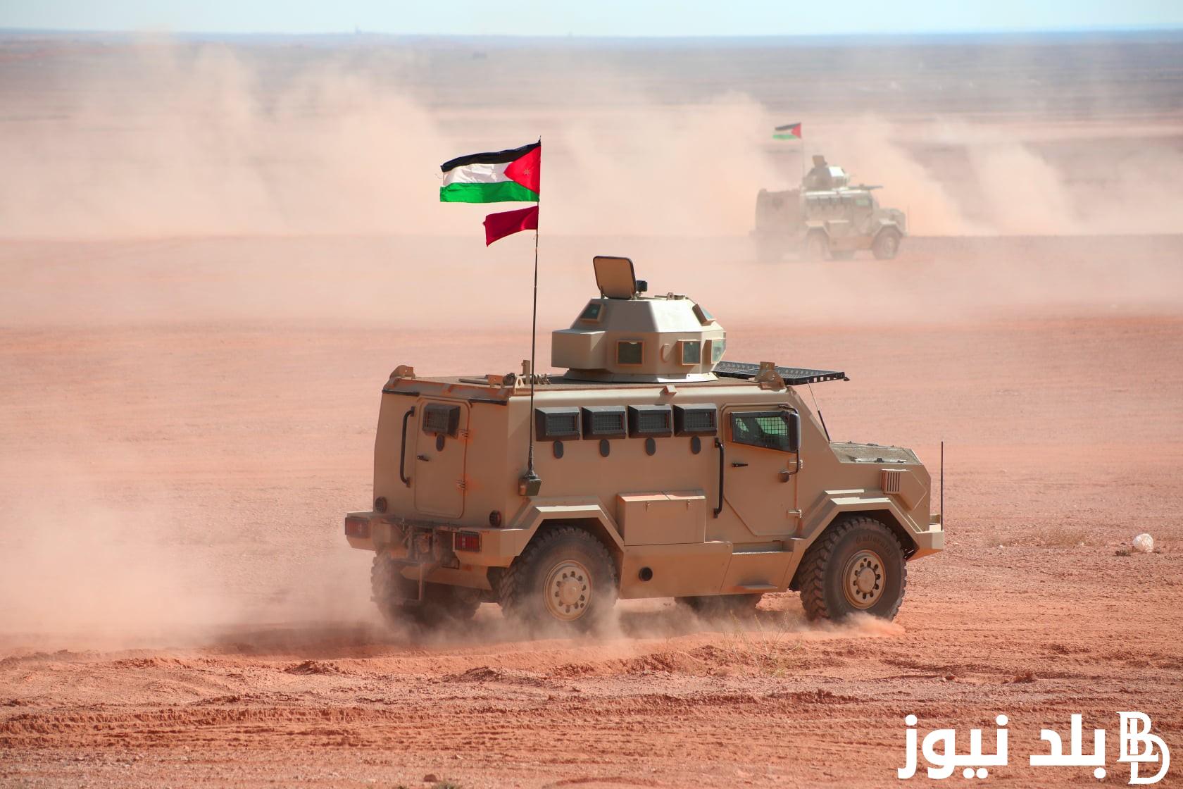 متى تنزل الرواتب؟ .. موعد نزول رواتب الجيش الاردني طبقاً لقرار وزارة الماليه الأردنيه