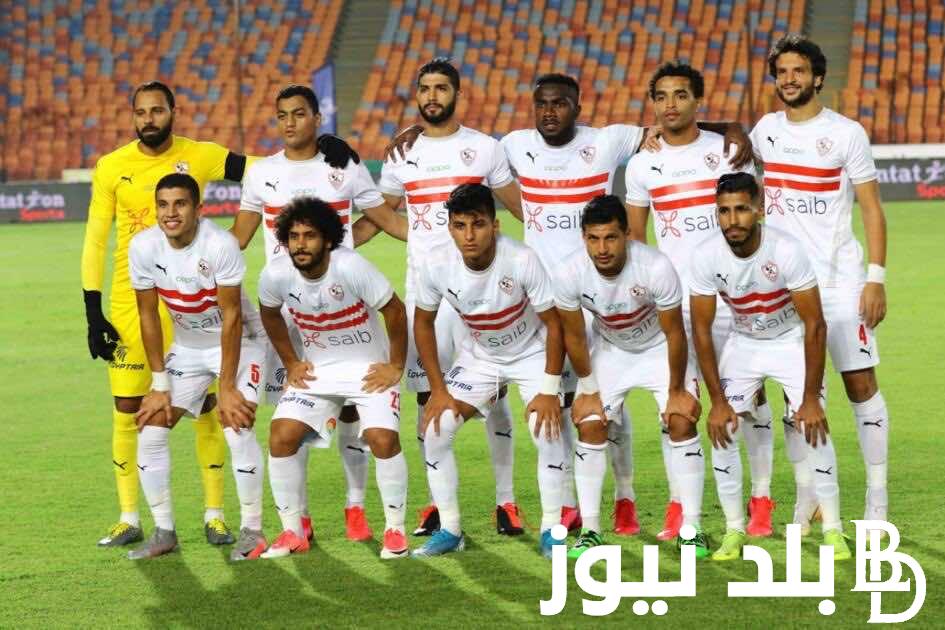 اعرف.. تشكيلة مباراة الزمالك اليوم الأربعاء 14 أغسطس 2024 ضد طلائع الجيش وما هي بدلاء الزمالك