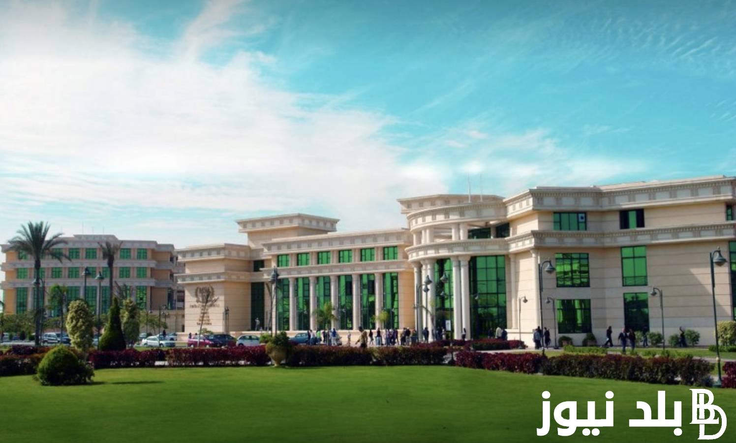 “اعرف دلوقتي ” مصاريف جامعة MSA 2025 و أهم الكليات الموجودة في الجامعة