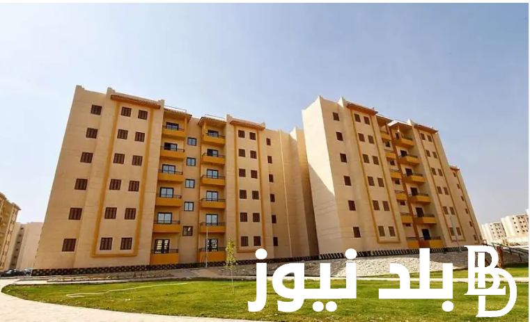 جاهزة وعلى المفتاح.. حجز شقق الإسكان الاجتماعي 2024 لكافة المواطنين بالدولة والأوراق المطلوبة للحجز