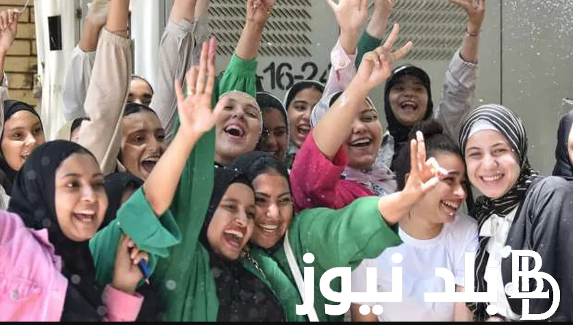 ردد الآن.. دعاء لطلاب الثانوية العامة قبل ظهور النتيجة “اللهم سهل لطلاب الثانوية العامة أمورهم وقر أعينهم بالمجموع العالي يا رب”