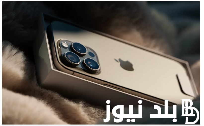 “موصفات خيالية” مزايا و مواصفات ايفون 16 برو ماكس.. كاميرا خلفية عالية الدقة ومقاوم للماء والغبار
