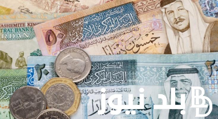 رابط الاستعلام عن زيادة رواتب المتقاعدين العسكريين 2024 بالأردن عبر موقع وزارة المالية الأردنية mof.gov.jo