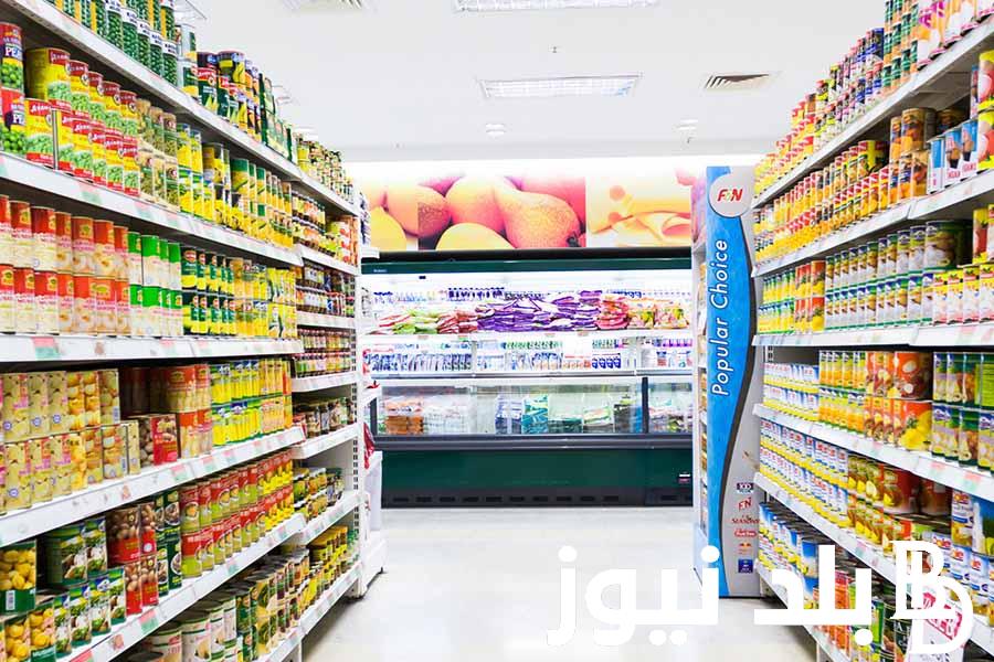 “عبدالله العثيم، كارفور، بندة” قائمة بأفضل أسماء السوبر ماركت في السعودية 1446