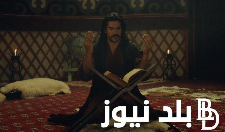 حلقة مثيرة ومشوقة..مسلسل المؤسس عثمان الموسم السادس الحلقة 165 والقنوات الناقلة