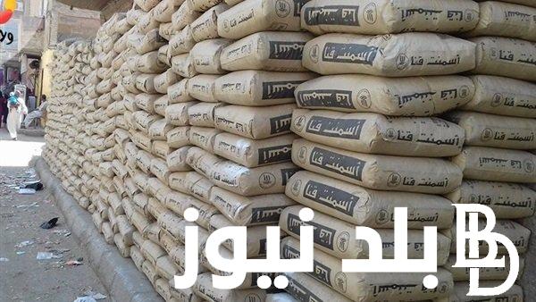 ارتفاع ملحوظ في مواد البناء.. سعر الحديد والاسمنت اليوم للمستهلك الأثنين 19 أغسطس 2024