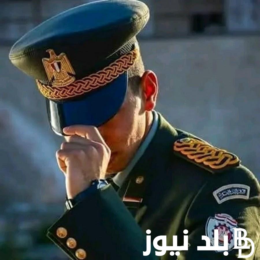مصاريف الكلية البحرية العسكرية للعام الدراسي 2024 وما هي شروط التقديم وما هي أهم مميزات الكلية