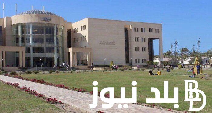 تعرف على تنسيق ومصروفات الجامعات الأهلية 2025 لطلاب الثانوية العامة لهذا العام في مصر