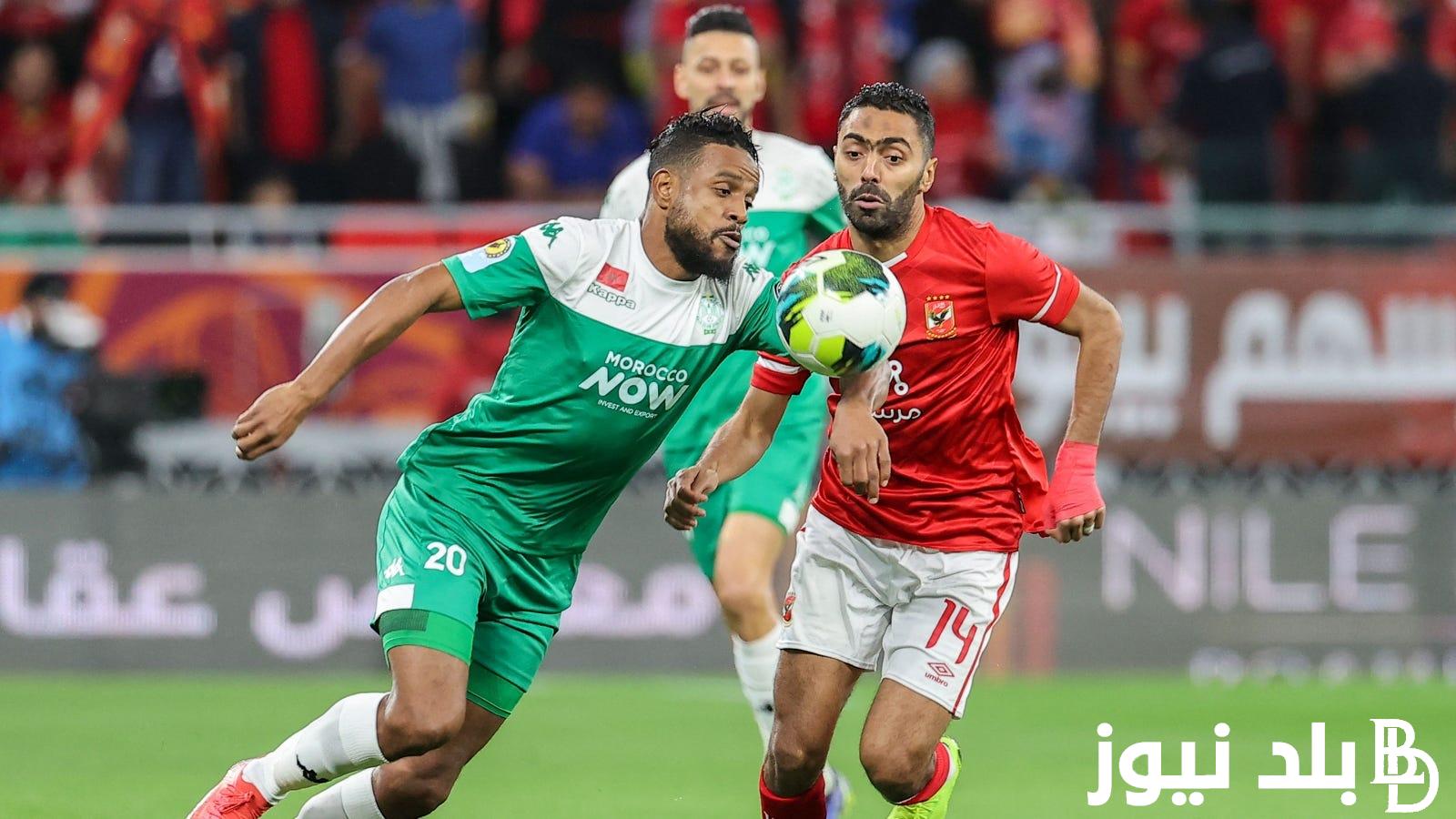 CAF يُعلن: الأهلي والزمالك السوبر الأفريقي 2024 للمرة الثانية بقلب المملكة أرينا معقل فريق الهلال السعودي