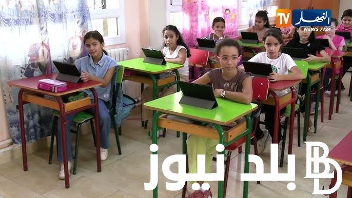 “إستعد قريباً” .. تفاصيل الدخول المدرسي 2025 الجزائر النهار tv طبقاً لقرار وزارة التربيه الوطنيه الجزائريه