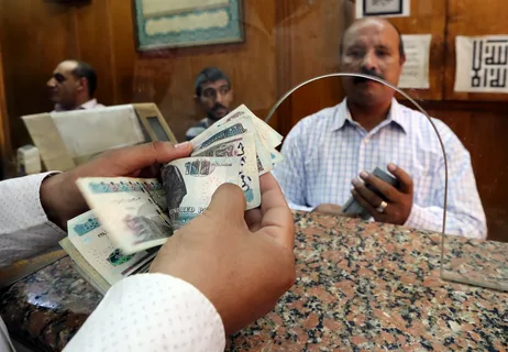 اعرف قبضك امتى.. موعد صرف مرتبات شهر أغسطس الخميس 22/8/2024 لجميع العاملين بالقطاع العام والخاص والمعلمين