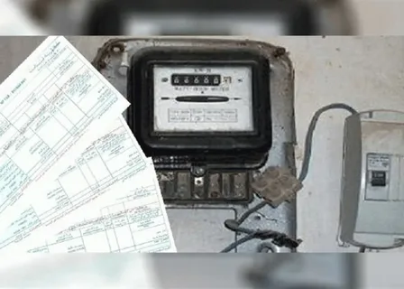 “زيادة جديدة ” أسعار شرائح الكهرباء الجديدة 2024 فى مصر بعد زيادات اسعار اغسطس