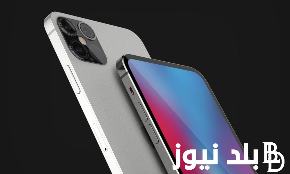 (آبل تُبهر العالم) ايفون 16 | موعد طرح iPhone 16 Pro Max في جميع الأسواق.. تعرف على توقعات السعر والأصدارات