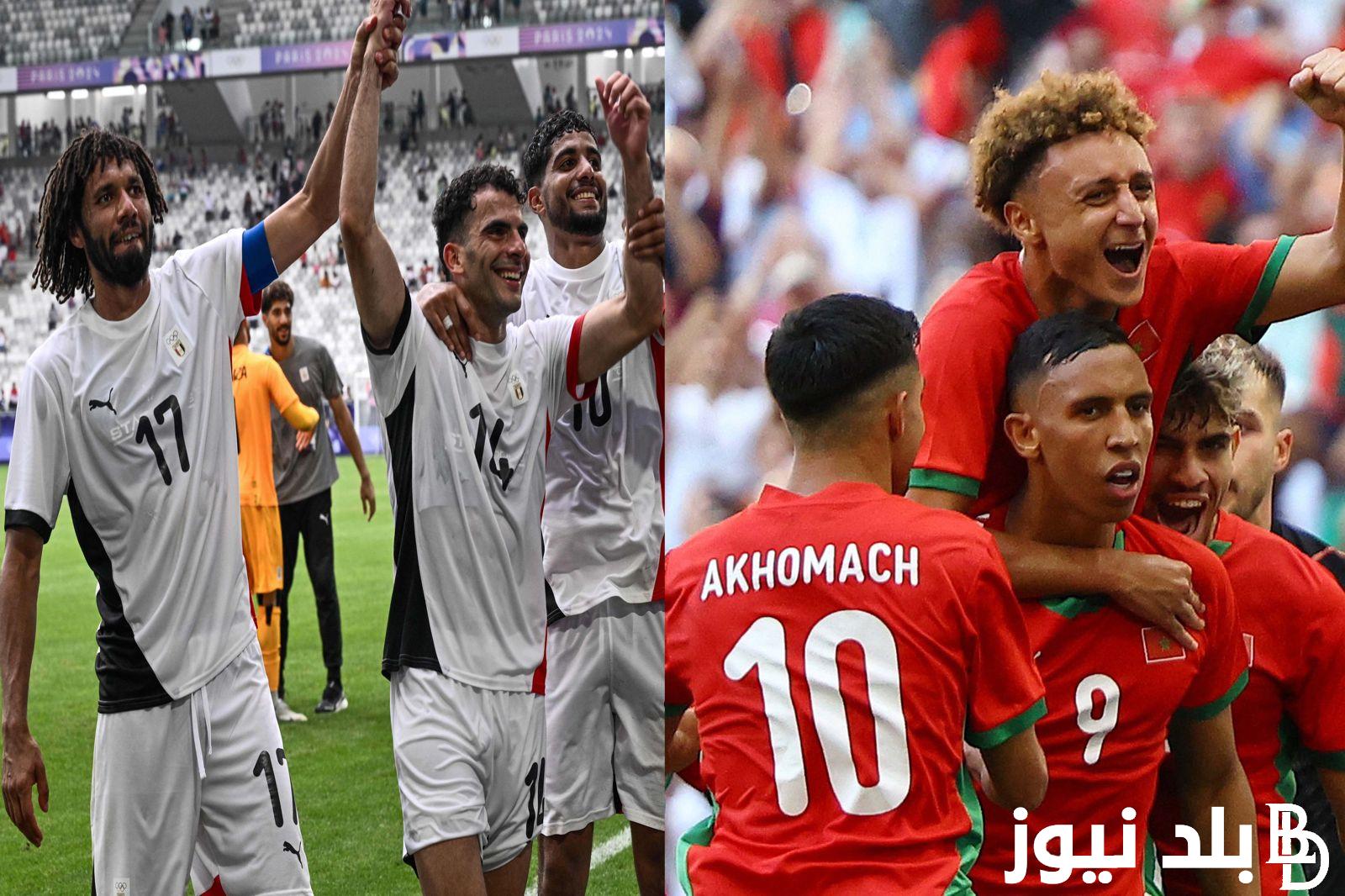 خلال ساعات.. موعد مباراة مصر والمغرب في اولمبياد باريس والقنوات الناقلة للمباراة على نايل سات