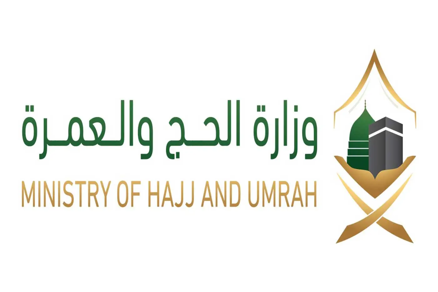 وزارة الحج والعمرة 2024.. إمكانية أداء العمرة أكثر من مرة خلال مدة الإقامة ما عدا شهر رمضان